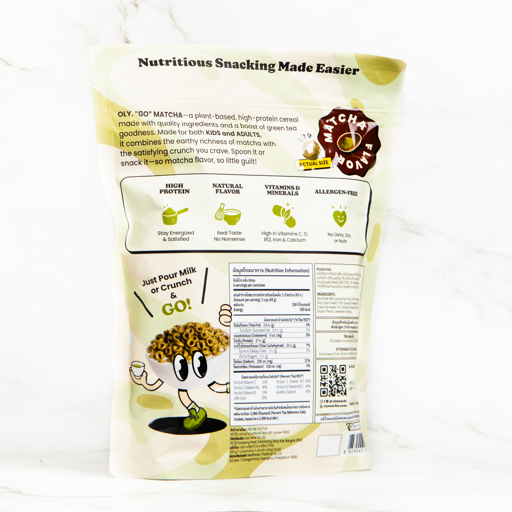 OLY High Protein Cereal - Matcha